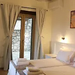 빌라 Arriva *