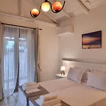 빌라 Arriva